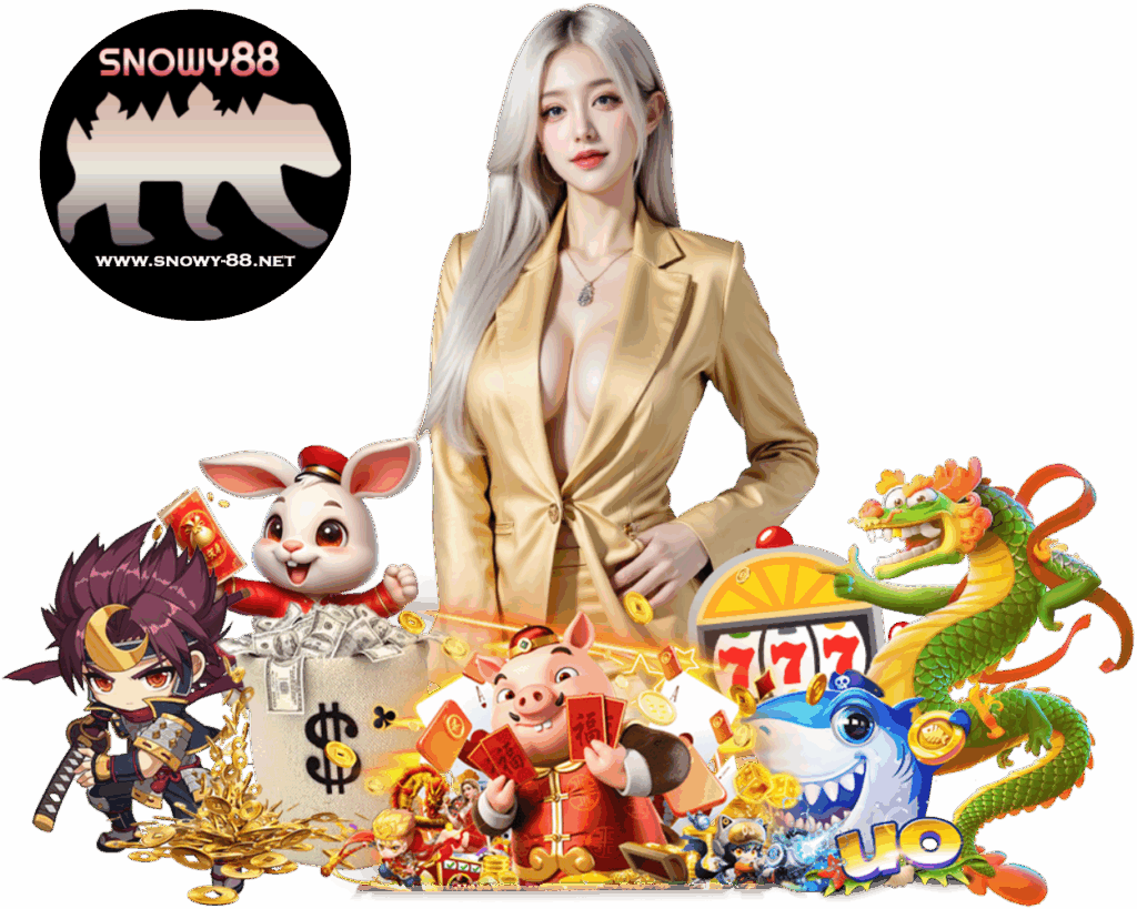 SNOWY88 โบนัสสูง